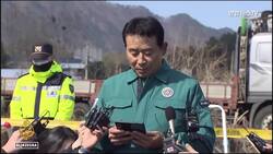 South Korea says military jet misdropped bombs, injuring civilians News Clip