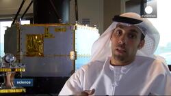 United Arab Emirates to launch space mission to Mars News Clip