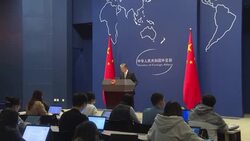 CLEAN : China says UK spy claims result of watching 'too many 007 movies' News Clip