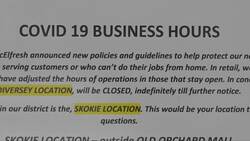 US jobless aid claims reach new record amid virus Instructional Video