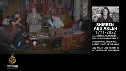 The Vagrant Trilogy: A play on Palestinian displacement News Clip