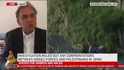 Joint investigation finds Abu Akleh’s killing ‘deliberate’ News Clip