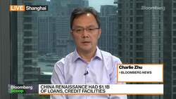 Star Banker's Disappearance Surprises China's State Lenders News Clip