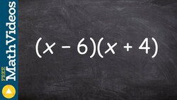 How does long division relate to multiplication of two factors Instructional Video