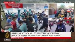 At least 100 Palestinians killed after Israeli attack on Jabalia camp in northern Gaza News Clip
