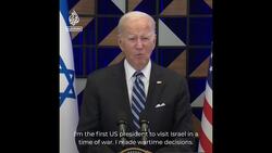 Biden warns of war time ‘mistakes’ in visit to Tel Aviv News Clip