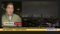Israel intercepted missile fired on Tel Aviv airport by Yemen's Houthi rebels News Clip