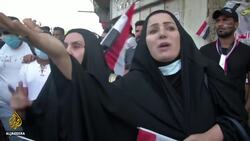 Iraq protests persist in defiance of Baghdad curfew News Clip
