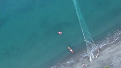 Martinique Timelapse and Aerial Tour in the Caribbean Instructional Video