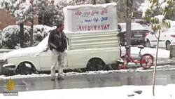 Iran protests spike over fuel price rise News Clip