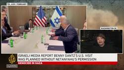 Israeli government participation in Gaza ceasefire talks in Cairo uncertain News Clip