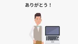 I let my friend use my computer - talking about allowing or letting in Japanese使役(しえき)動詞(どうし) てform+あげます・もらいます・くれます Instructional Video
