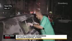 Israel Latest: Gaza Hospital Blast Leaves Hundreds Dead News Clip