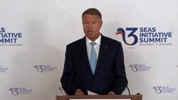 US energy secretary, Romania and Croatia leaders comment after talks Instructional Video