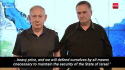 Netanyahu, Katz Threaten To Kill Houthi Chief 'Like Hamas, Hezbollah' After IDF Bombs Yemen Ports News Clip