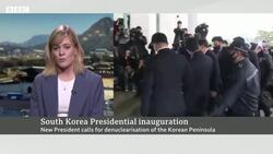 Martial law: How South Korean politics spun out of control | About That News Clip