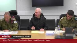 Gaza faces humanitarian crisis with Israeli retaliation News Clip