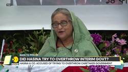 Bangladesh Police files sedition case against Sheikh Hasina, 72 others News Clip
