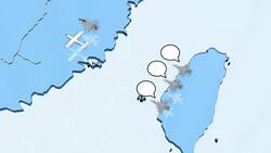 Chinese warplanes enter Taiwanese airspace for fourth time in nine days Instructional Video