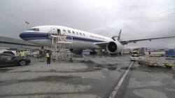 Plane brings medical supplies from China to Calif. News Clip