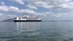 CLEAN : Ship takes food, COVID-19 tests to cruise liner off Panama coast News Clip