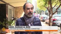Lebanon seeks private sector help for vaccination drive News Clip