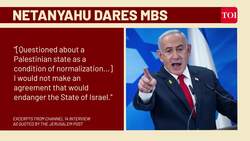 Netanyahu Dares Saudis To Create Palestinian State On Their Land; Trump's Plan In Trouble? Instructional Video