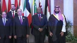 Arab League leaders meet in Mecca to discuss Iran Instructional Video