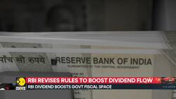 RBI's record dividend strengthens India’s finances News Clip
