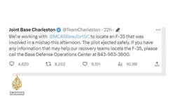 US military plane crash: Pilot's 911 call surfaces News Clip