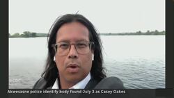Police identify body found in Akwesasne as missing 30-year-old man News Clip