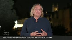 Gaza hospital attack: Palestinians and Israelis trade blame News Clip
