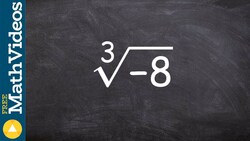 Learn how the take the cube root of a negative number using prime factors, cube root(-8) Instructional Video