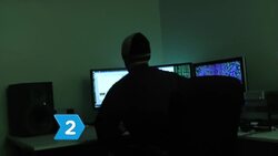 How to Access Public Records Information Instructional Video