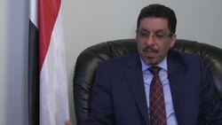 CLEAN : Yemen FM warns Huthi attacks threaten peace process News Clip
