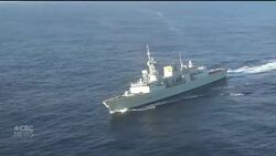 Canadian Forces helicopter was near warship when it crashed News Clip