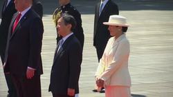 Trump gets red carpet welcome at Japan's Imperial Palace News Clip