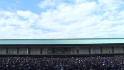 CLEAN : Japan's Naruhito hopes for a year without natural disasters News Clip