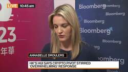 Hashkey Capital on Business News Clip