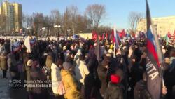 Putin holds rally at Moscow stadium in support of Ukraine invasion News Clip
