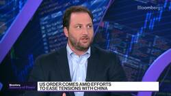 US Set to Limit China Investments, Biden Talks Bidenomics News Clip