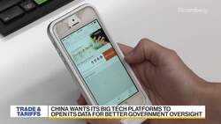 China to Strengthen Control Over Tech Firms’ Data News Clip