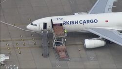 Aerial view of Turkish cargo plane at Stansted Airport during the Coronavirus epidemic News Clip