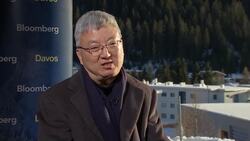 IMF Deputy MD Zhu on China, US, Tariffs News Clip