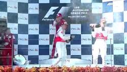 Sir Lewis Hamilton: From Stevenage to seven-time F1 world champion Instructional Video