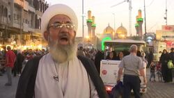 Iraqis celebrate start of Islamic New Year Instructional Video