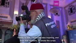 The Blue Lake and Naïma Elmcherqui tribute: Marrakech Film Festival spotlights Moroccan talent News Clip