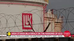 SCO Summit 2025: Putin, Modi & Xi to Meet on Sidelines of SCO Amid Trump's Tariff Tirade | WION News Clip