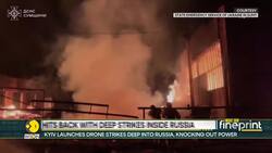 Moscow claims major battlefield gains; Ukraine strikes deep into Russia, knocks out power News Clip