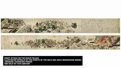 What Does Resistance Look Like? Instructional Video